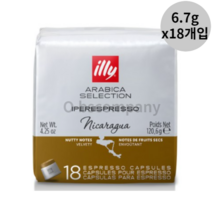 일리 아라비카 셀렉션 니카라과 캡슐커피 18p, 120.6g, 1box, 4개