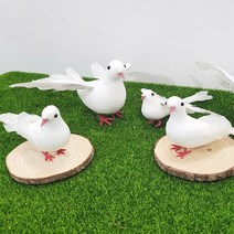 새모형 비둘기 모형 /성전꽃꽂이/새장식 모형/정원소품, 한쌍