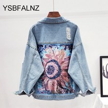 키작녀 리얼 양털 코트 카멜 양가죽 무스탕 양모 헤링본 자켓 데님 봄 boho 스팽글 꽃무늬 아플리케 자수 긴 소매 겉옷 조끼 femme