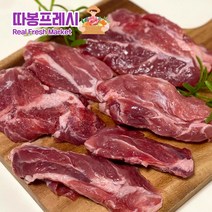 따봉프레시 돼지한마리에 200g만 생산되는 한돈 도깨비살 낙엽살, 2팩, 300g