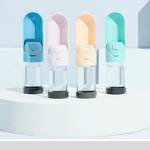 미니 원터치 휴대용 애견물통 300ml 산책 외출 필수품, 그린