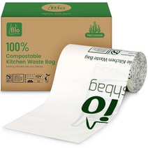 흰색 퇴비화 쓰레기 봉투 생분해성 49.2L13갤런 높이 주방 대형 봉투 100개 튼튼한 49.2리터 100% 퇴비 음식물 친환경 미국 BPI 및 유럽 OK 홈 인증 12, White_1 Count (Pack of 100)
