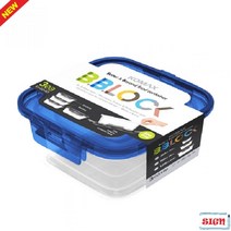 플라스틱밀폐용기 정3종 세트 블루 칸막이용기:SBWPS ONLIN 메시아빛으 + 21535607367