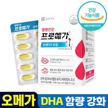 [정품] 종근당 프로메가 오메가3 듀얼 장용성 캡슐 어취 최소 혈행 건강 프로매가 푸로매가 프리매가 오매가3 쓰리 쑤리 두얼 건조한 눈 혈중 중성 지질 개선 식약처인증, 60캡슐 (2개월)