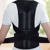 트위스트 자세 교정 밴드 바른자세 등 허리 목 척추, 블랙