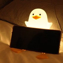 러블리덕 LED 무드등 실리콘 타이머 수유등 취침등, (입고예정)롱다리무드등