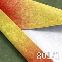 파스텔크래프트 [이탈리아 수입][180g] 투톤 그라데이션 메탈 주름지 6색, 1롤, 801/1 - 50x250cm/180g