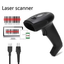 매장 자동 스캐닝을 위한 레이저 바코드 스캐너 스탠드와 함께 사용 가능, [01] scanner, 01 scanner