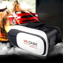 간편사용 3d 영화감상용 vr헤드셋 방콕취미 핸드폰vr