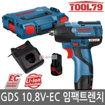 보쉬 GDS10.8V-EC 충전임팩트렌치 브러시리스모터 10.8V