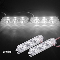 중장비 안전등 경고등 사고방지 3LED 스트로브 경찰 빛 12V 8W 자동차 트럭 오토바이 깜박이 비상 후면 테, 04 WHITE