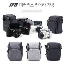 무배 미러리스 카메라 가방 소니 A6000/A5100/A5000, 미러리스 가방 블랙