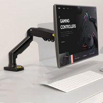 네오데코 싱글 모니터암 17~30인치, 블랙, 1개