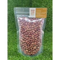 미래너츠 50년 노하우로 매일 직접볶은 국내산 햇볶음알땅콩 1KG / 1.5KG (2022년산 햇땅콩)