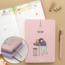 보리 만년 1년 다이어리 가죽 커버 여성 갬성 일기장, 보라