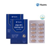 우슬 복합물 발효우슬등복합물 휴온스 관절오케이 20E 우술 가루 60정 2박스