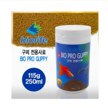 [바이오프로] 구피 115g 250ml / 열대어전용 / 물고기사료