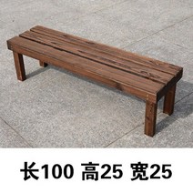 방부목 계단 선반 원목 나무발판 마당꾸미기 진열대 다용도 데크 야외 상승 부목 원목 거치대, 중등, 삼판길이100 높이25