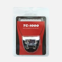 미용 꼬마 바리깡 TC-1000 전용날 블랙 클리퍼 이발기