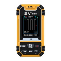 gps측량기 토지계측 에이커 농지 토지측량 측정기, S5 컬러 차량용 음성+실시간+지폐 검사