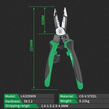 인두기 중고고속절단기 밀핀절단기 진동칼 자물쇠절단기 산소자동절단기 LAOA 30, 협력사, LA320909
