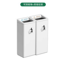 커스텀 호텔 업소용 휴지통 스탠드형 로비 공공장소, 흰색