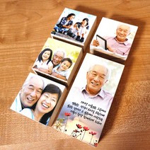 납골당 액자 꾸미기 봉안당 영정 추모 사진 우드포토블럭, 5cmx10cm(가로) (+3500원)