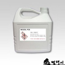 . 네오졸PCB(2L), 1개