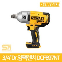 디월트 DCF897NT 20V 하이토크 임팩 렌치 3/4 베어툴