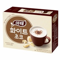 MK 미떼 화이트 초코 10T 가루 분말 스틱 파우더 티백 라떼 코코아 자판기 대용량 빠른 발송