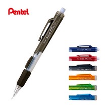 Pentel SIDE FX 펜텔 사이드 FX 샤프 (PD255) 옆샤프, 적색