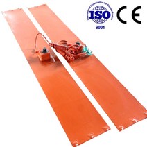 동파방지히터 방열기 벽걸이히터 전기난방기 전기 히터 125*1740mm 1200W 220V 유연한 실리콘 밴드 드럼 히, 01 EU