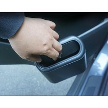사이드도어 포켓 휴지통 간편설치 간편처리 led suv