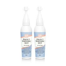 더마하우스 퍼펙트 화이트닝 스팟(에센스)30ml 2개, 단품, 30ml