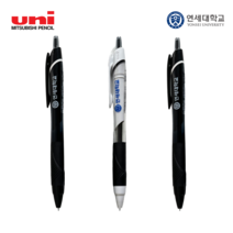 연세대 제트스트림 볼펜 펜 0.7 연세 대학교 초등학생 중학생 고등학생, 화이트(0.5mm)