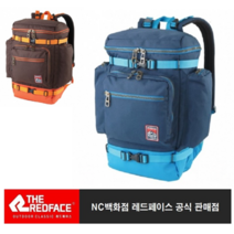 레드페이스 [행사특가] 가벼우면서도 내마모성과 인장강도가 높은 미국 인비스타사의 CORDURA(코듀라) 소재를 사용한 다목적용 백팩~네오기능 로드 백팩 배낭, 브라운