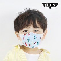 킨즈 베이비 아기와나 유아 소형 초소형 어린이 마스크 100매, 09. 곰돌이S 100매