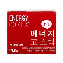 포라이프 에너지 고스틱 베리 (Energy Go Stix Berry) 활력 한포