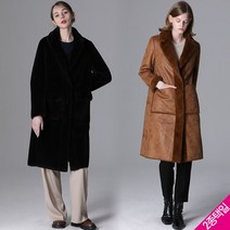 [르오트] 페이크퍼 무스탕 코트