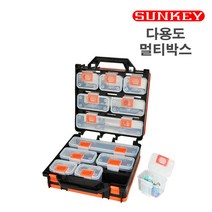 멀티박스 수납박스 공구함 볼트 블럭 정리함 3종, 1개