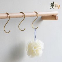 미감성 원목 수건걸이 무타공 접착식 다용도 주방용품 키친 타올 걸이