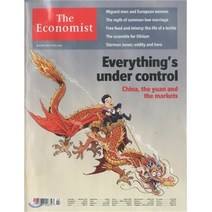 The Economist (주간) : 2016년 01월 16일