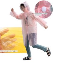 실속형 아동용우의 색상랜덤 우비 비옷 주니어우비 공용 비올때 학생용 장마철 남아 예쁜 키즈레인코트 초등학생 어린이비옷 남아우비 여아우비 어린이우비 유아우비 유아비옷 아동우비 키즈우비 어린이레인코트 주니어레인코트