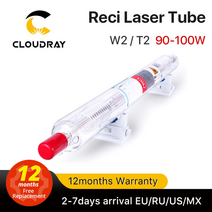 레이저 각인기 마킹기 소형 레이져 조각기 커팅기 2 2 90 -100 2 레이저 튜브 나무 상자 포장 직경. 80 65 2 레이저 조각 절단기 2 2, t2