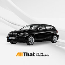 BMW 1시리즈 신차패키지 & 썬팅