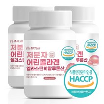 비오틴 콜라겐 어린콜라겐 300달톤 저분자 피쉬콜라겐 캡슐 1개월분, 3개, 60정