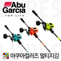 아부가르시아 아쿠아 컬러즈 멀티지깅 낚싯대 ACMJC-631200-MT, 민트