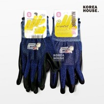 아트박스/천유 [언브랜디드] KT 넘버원 장갑