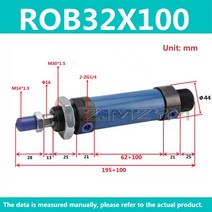 유압 실린더 25 32 미니 오일 실린더 보어 2032 스트로크 25200 유압 원형 하이드로, 07 ROB32X100