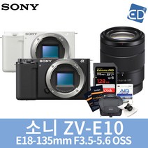 소니정품 ZV-E10 패키지 미러리스카메라/ED, 13 ZV-E10블랙   18-135mm 패키지